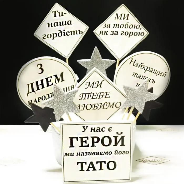 3756147323_w640_h640_3756147323