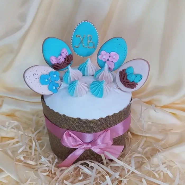 5381407320_w640_h640_nabor-saharnyh-figurok