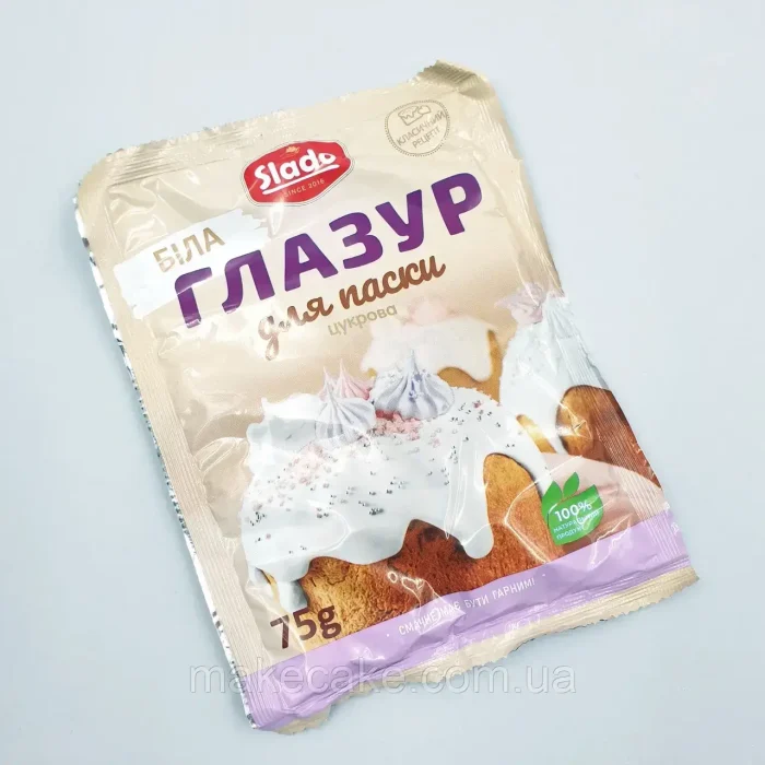 6493113312_w640_h640_glazur-konditerskaya-saharnaya