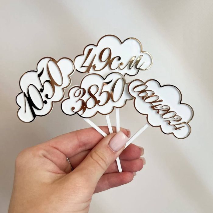 photo_5211101163774741379_y