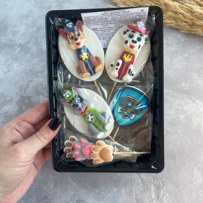 photo_5213352963588426871_y