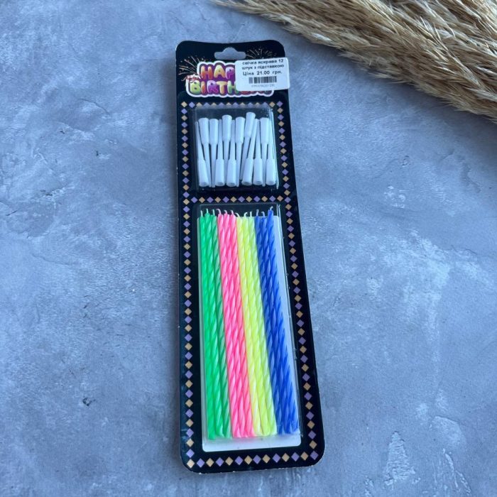 photo_5213352963588427204_y