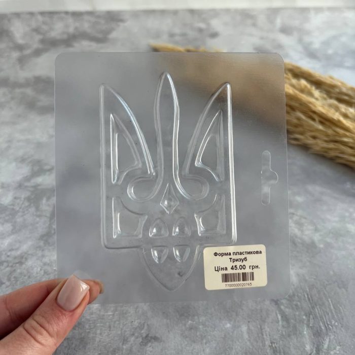 photo_5240184079553072652_y