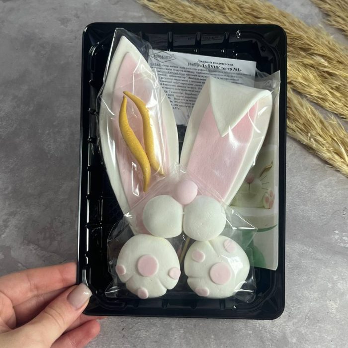 photo_5256242481236480009_y