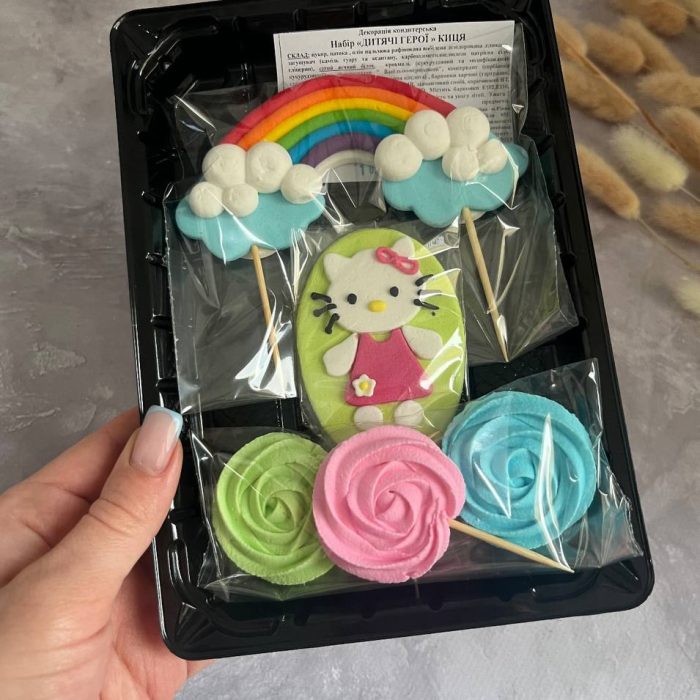 photo_5260539441397305212_y