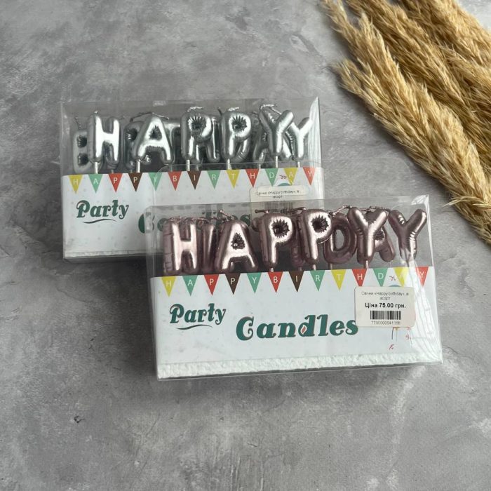 photo_5278408012882185451_y