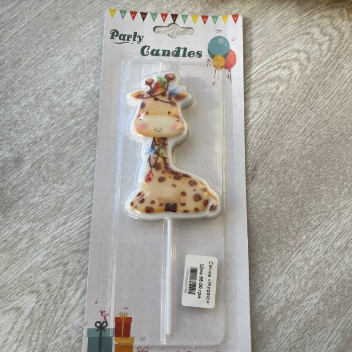 photo_5323267077974391028_y