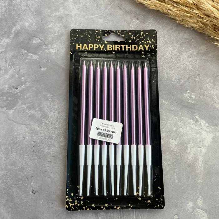 photo_5193169009590270742_y