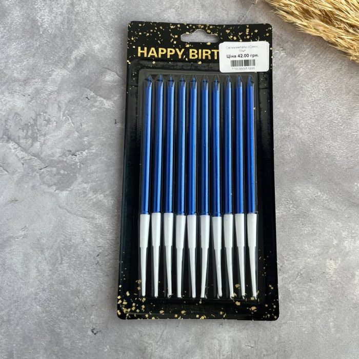 photo_5193169009590270743_y