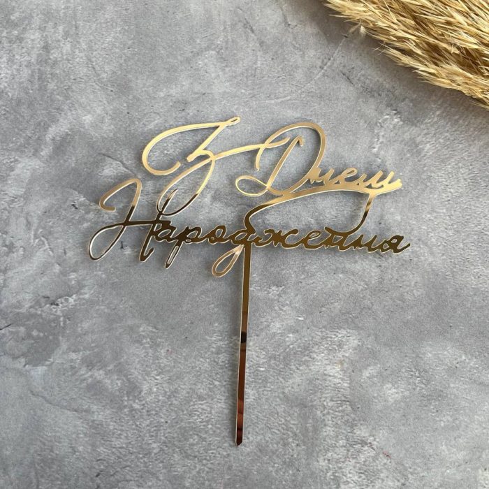 photo_5193169009590270751_y