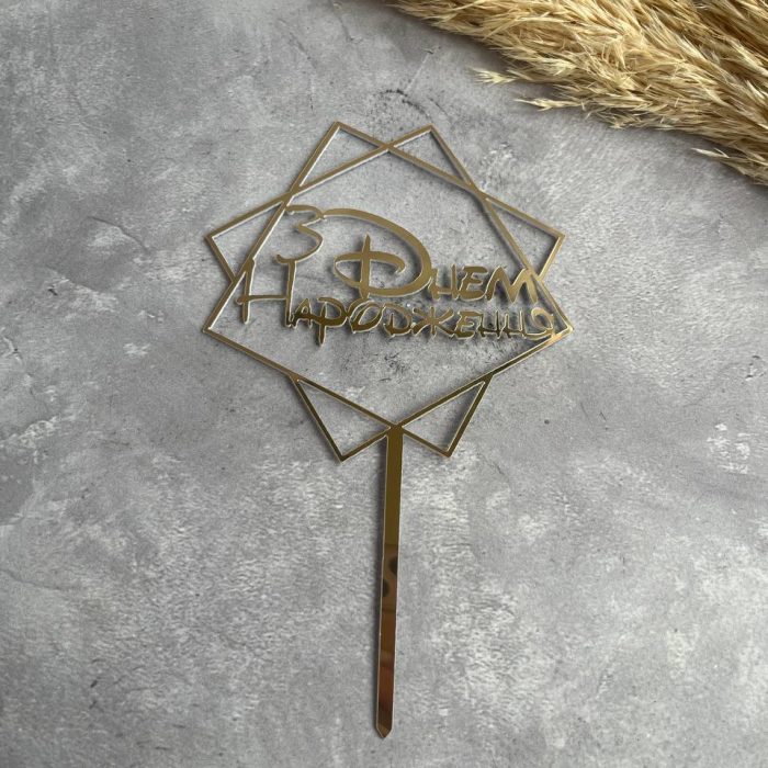 photo_5339310687790433095_y