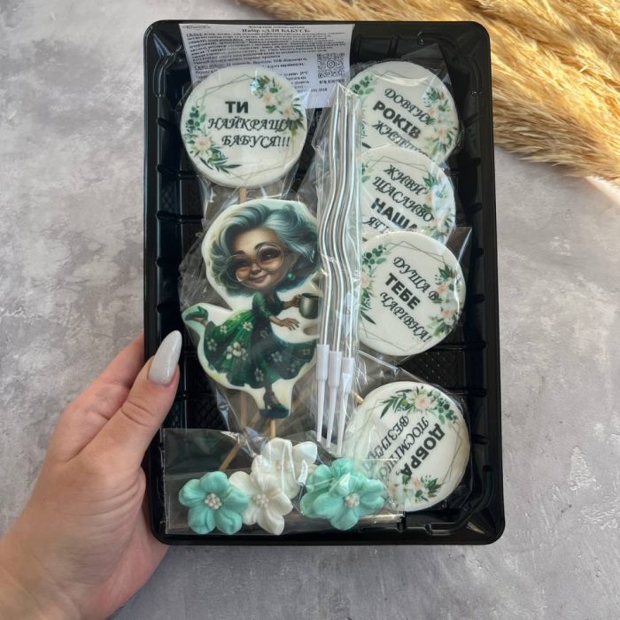 photo_5312009333036413688_y