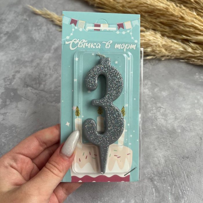 photo_5336990232924520856_y