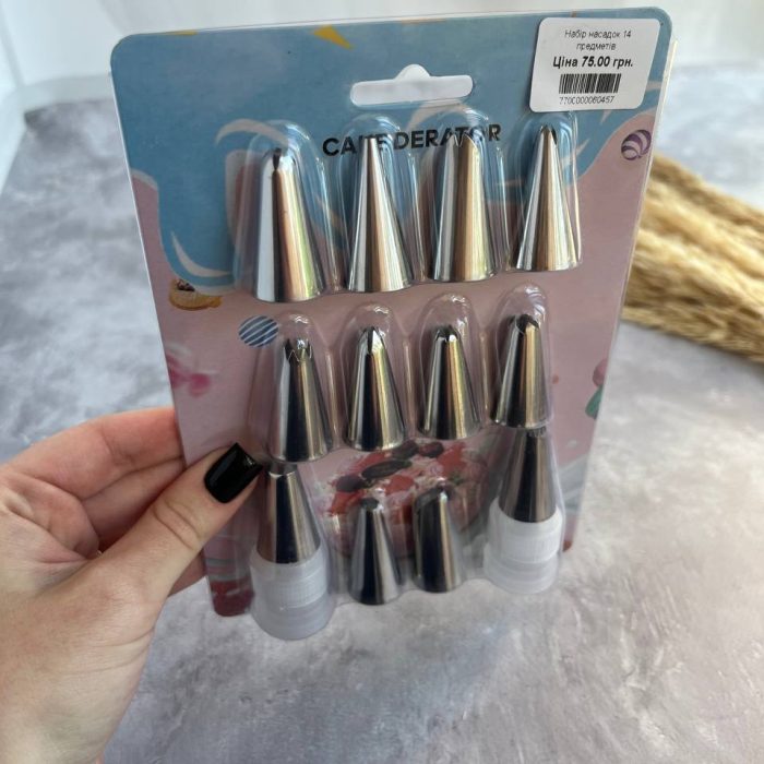 photo_5453876612538956039_y