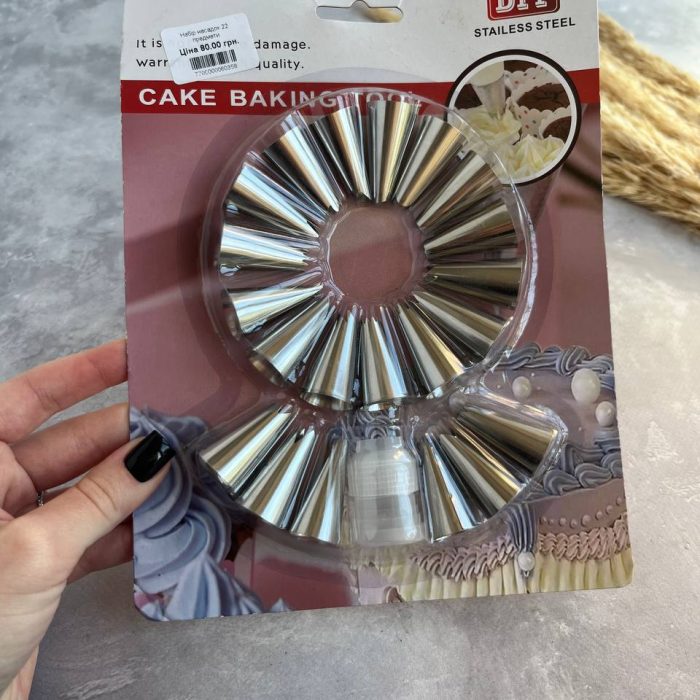 photo_5453876612538956041_y