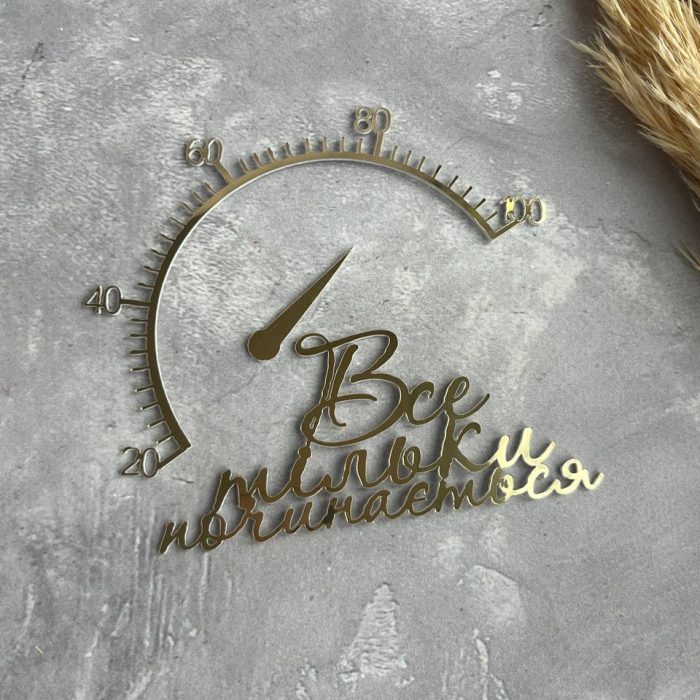 photo_5260539441397305099_y