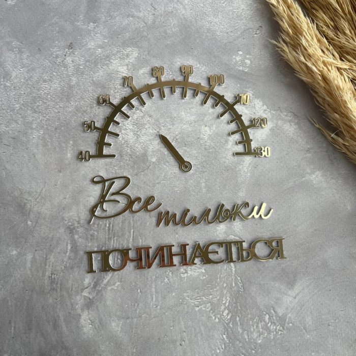 photo_5260539441397305100_y