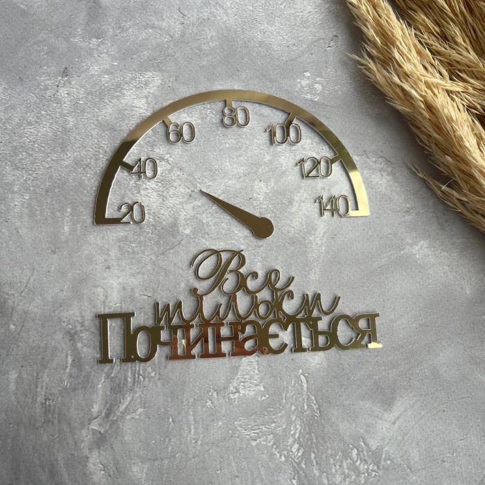 photo_5260539441397305101_y