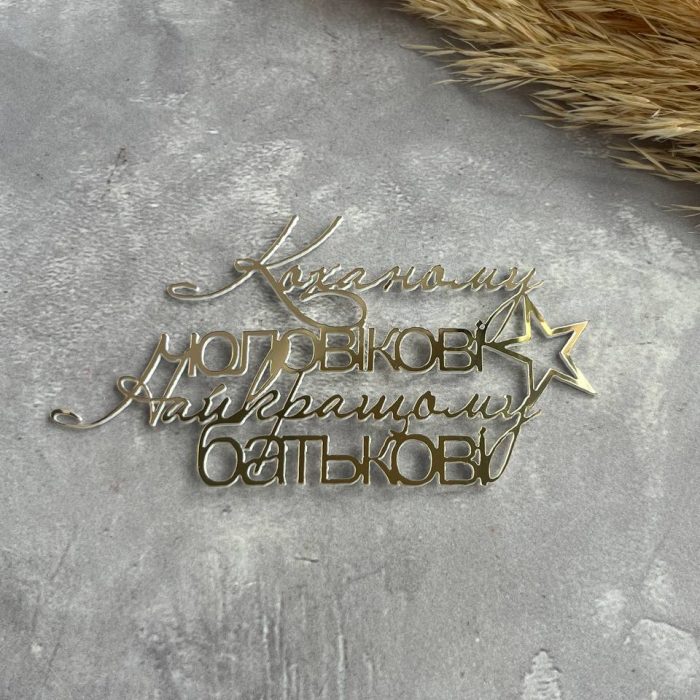 photo_5294032481134776018_y