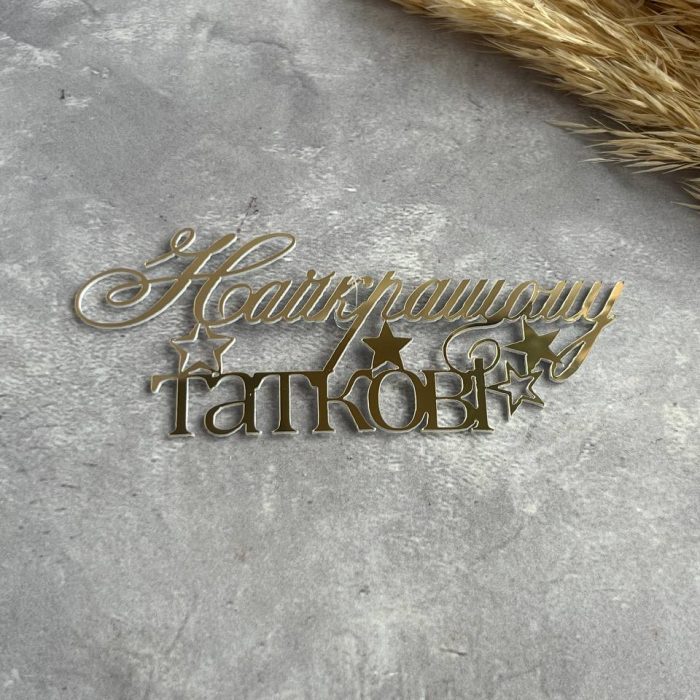 photo_5294032481134776020_y