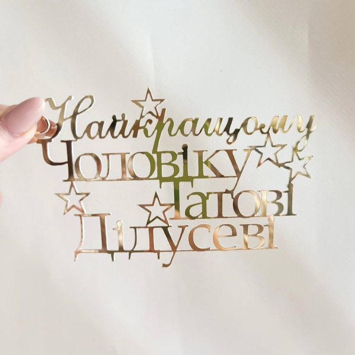 photo_5294032481134776022_y