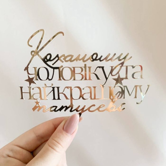 photo_5294032481134776030_y