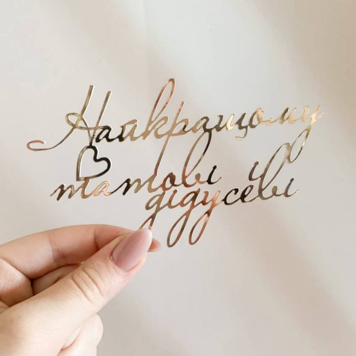 photo_5294032481134776031_y