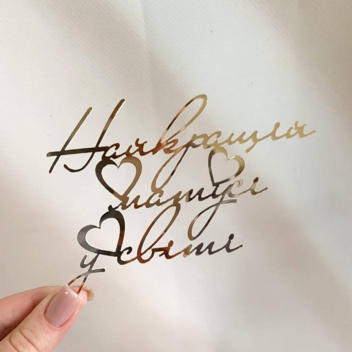 photo_5298844532428442914_y