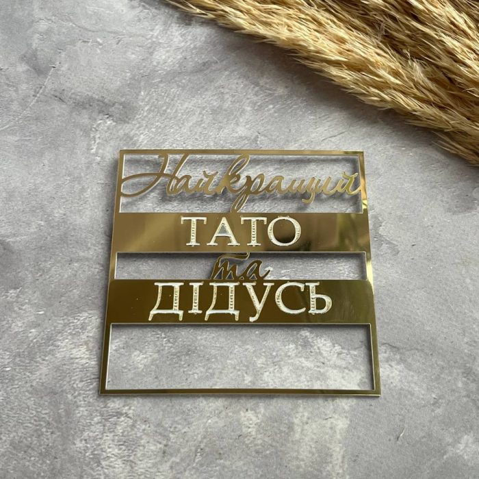 photo_5298844532428442948_y